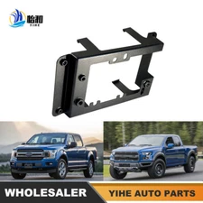 For F150/F250/F350/F450/F550/F650/F750 Milliwave Radar Adapter Frame 2017-2021