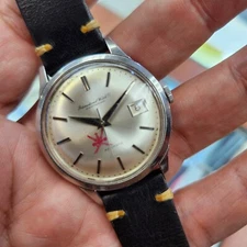 Vintage Iwc Stainless Steel Sultan Of Oman Insigmia