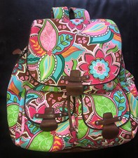 OIOI Australia Paisley Floral diaper backpack