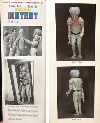 THIS ISLAND EARTH METALUNA MUTANT FIGURE 1/5 JUMBO FIGURE TSUKUDA 