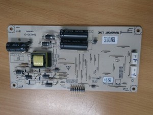 TV Gründig Netzteil 55Zoll