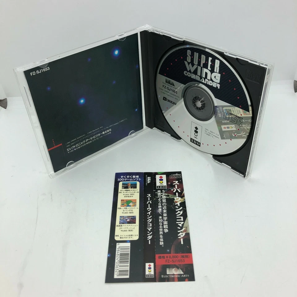 Panasonic 3DO Super Wing Commander Tested Obi Electronic Arts Japan Import Game - Image 3 of 4