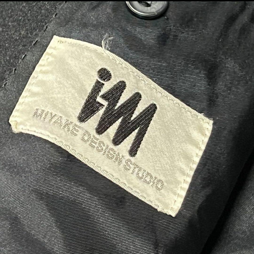 90s im MIYAKE DESIGN STUDIO/2B ウールジャケット 90S Im Miyake Design Studio/2B Wool Jacket Men's #EA BGA | eBay