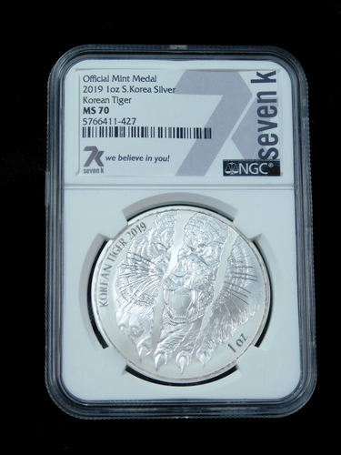 2019 South Korea - Korean Tiger 1 oz .999 Fine Silver - NGC MS70 7k