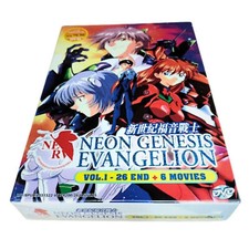 NEON GENESIS EVANGELION DVD-BOX〈初回限定生産・… NEON GENESIS EVANGELION DVD-BOX〈初回限定生産・…