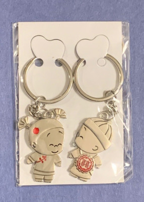 Pair of Chinese  Chrome Key Chains-His & Her-NIP-FREE SHIP