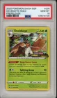 2022 Pokemon SWSH Black Star Promo Decidueye Holo Prerelease #035 PSA 10