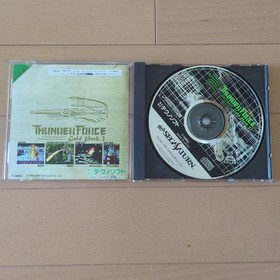 Techno Soft Thunder Force - Gold Pack 2 - SEGA SATURN From Japan