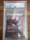 2024 Pokemon Paldean Fates 234 Charizard EX PSA 8 151847790