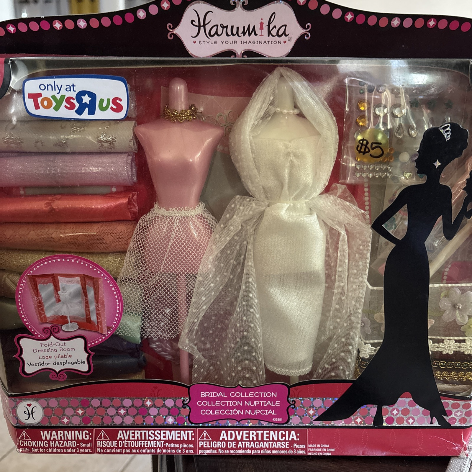 Harumika Fashion Designer Doll Set BRIDAL Mannequin Dress Toys R Us Exclusive