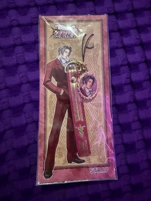 Capcom Phoenix Wright Ace Attorney Miles Edgeworth Strap Japanese Prize Rare