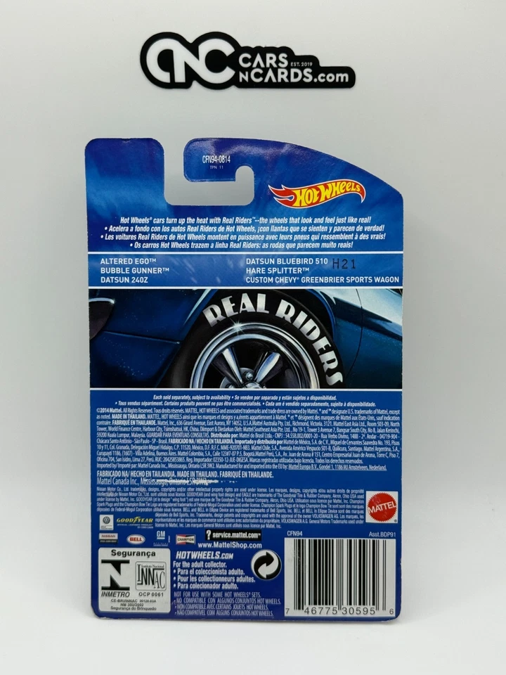 2015 Hot Wheels Real Riders Series 3/18 Datsun 240Z With Protector - Image 4 of 4