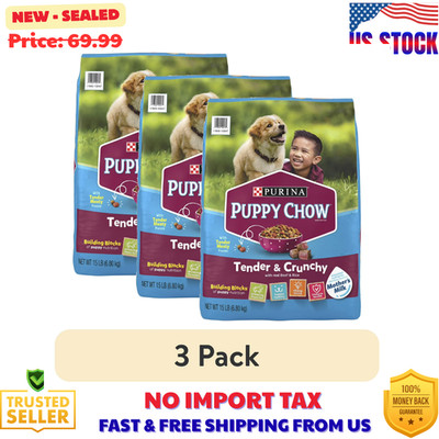 Purina Puppy Chow Dry Dog Food, High Protein Tender & Crunchy Real Beef 45 lb