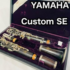 YAMAHA SE Custom Clarinet with Case   Tested, Good Condition