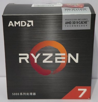 AMD Ryzen 7 5800X3D 8-core, 16-Thread Desktop Processor CPU 3.4GHz Socket AM4