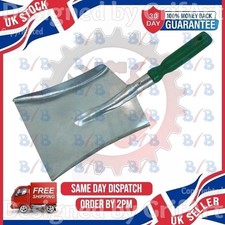LARGE WIDE HAND SHOVEL GALVANISED METAL FIREPLACE COAL FIRE ASH DUST PAN SCOOP