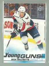 2019-20 Upper Deck #480 Beck Malenstyn Young Guns RC (ref 84056)