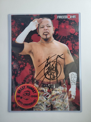 Jun Kasai Hand Signed 20th Anniversary 8x12 Photo Autographed