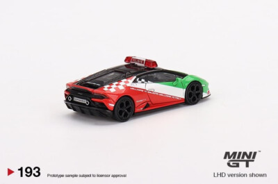 minigt ウラカン　Lamborghini Huracán 190 MINI GT 190 LB WORKS Lamborghini Huracán ver. 2 Magic Bronze