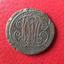 France - Very Nice and Old Fresnes Mines Token
