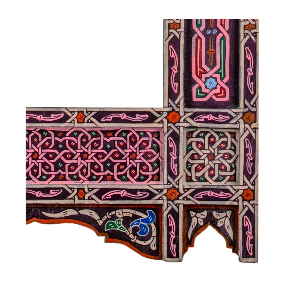 Purple Leaning Full length Moroccan wooden hand painted mirror frame, 61" x 24"  - Photo 4/4