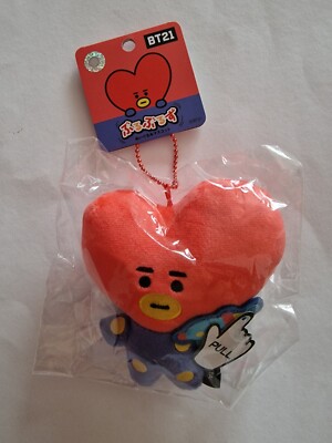 BT21 Buruburuzu Mascot - Tata