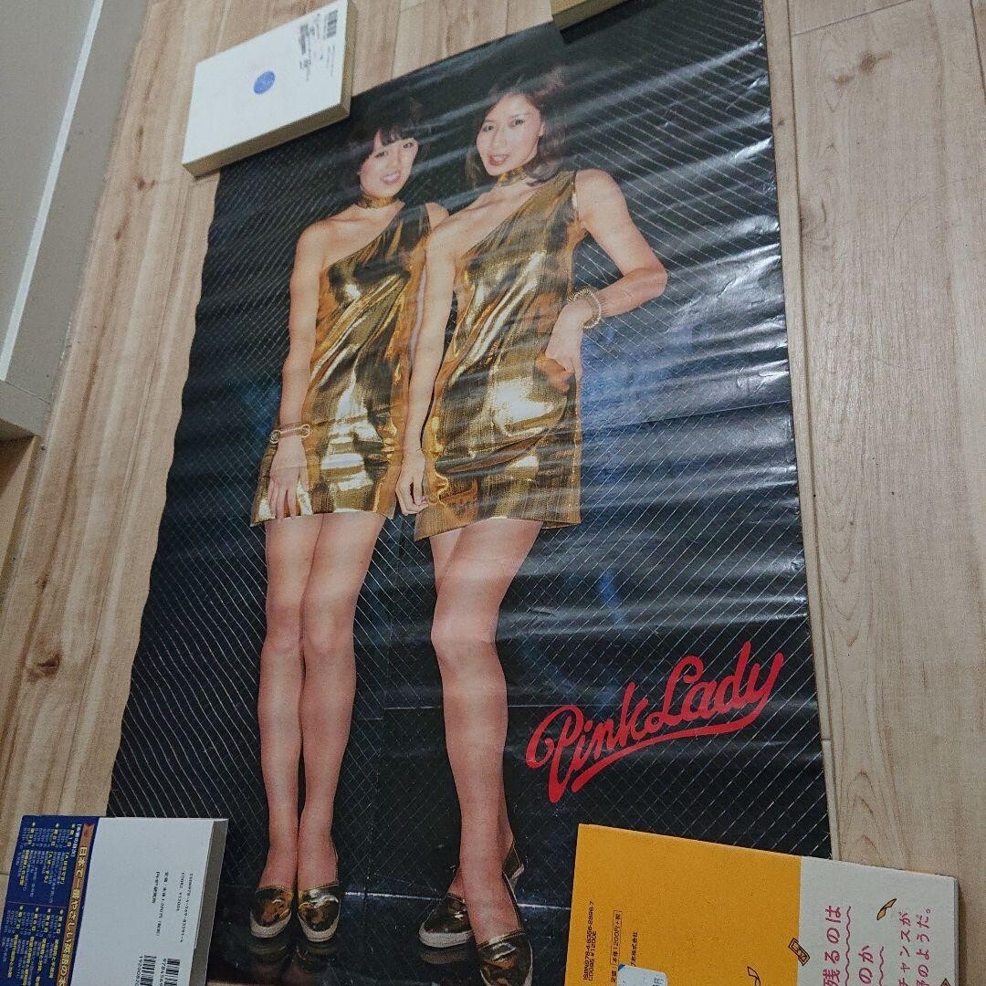 『The Girl from Kay's』 ポスター アンティーク ミュージカル The Girl from Kay's』 ポスター アンティーク ミュージカル