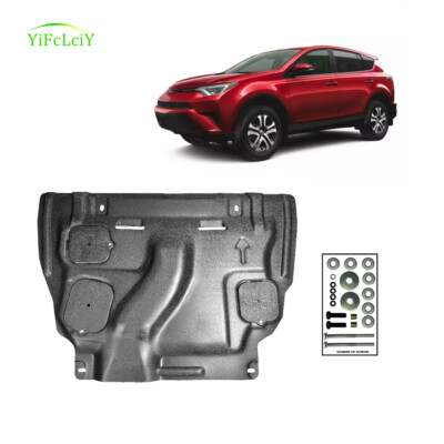Front Engine Splash Shield – Hard Thick Guard For Toyota RAV4 2019-2024 – Bolt-On