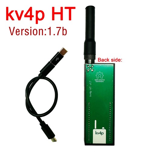 kv4p HT Turn Android phone to a modern ham radio IN 1.7 and 2.0 version - Picture 3 of 8