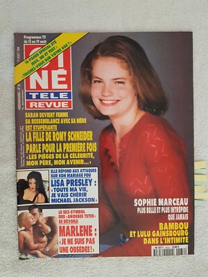 CINE REVUE N°32 1994 SARAH ROMY SCHNEIDER MARLENE F.FABIAN BAMBOU DIANA DORS