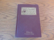The Complete Home Handyman's Guide Hubbard Cobb 1949 Hardcover WM H Wise