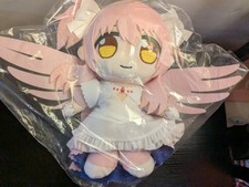 Kuripan Plüschtier Puppe Madoka Magica Rebel...