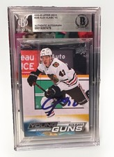 Alex Vlasic signed Blackhawks 22-23 UD Young Guns Card Beckett 248 00019287479