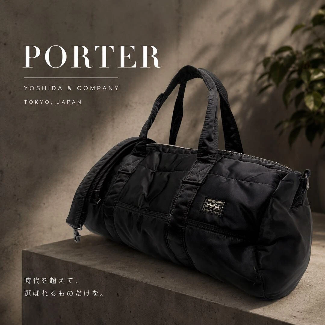 Porter Boston Bags for Men products for sale | eBay