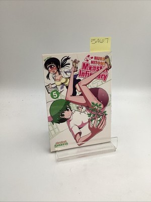 Nurse Hitomi s Monster Infirmary Volume 5 Manga Shake-O Seven Seas