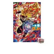 Dragon Ball Heroes / HGD10-Dragon Ball Heroes / HGD3-SEC2 CP Bardock: Xeno