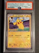 Pitch's Pikachu #XY-P Prices | Pokemon Japanese Promo | Pokemon Cards