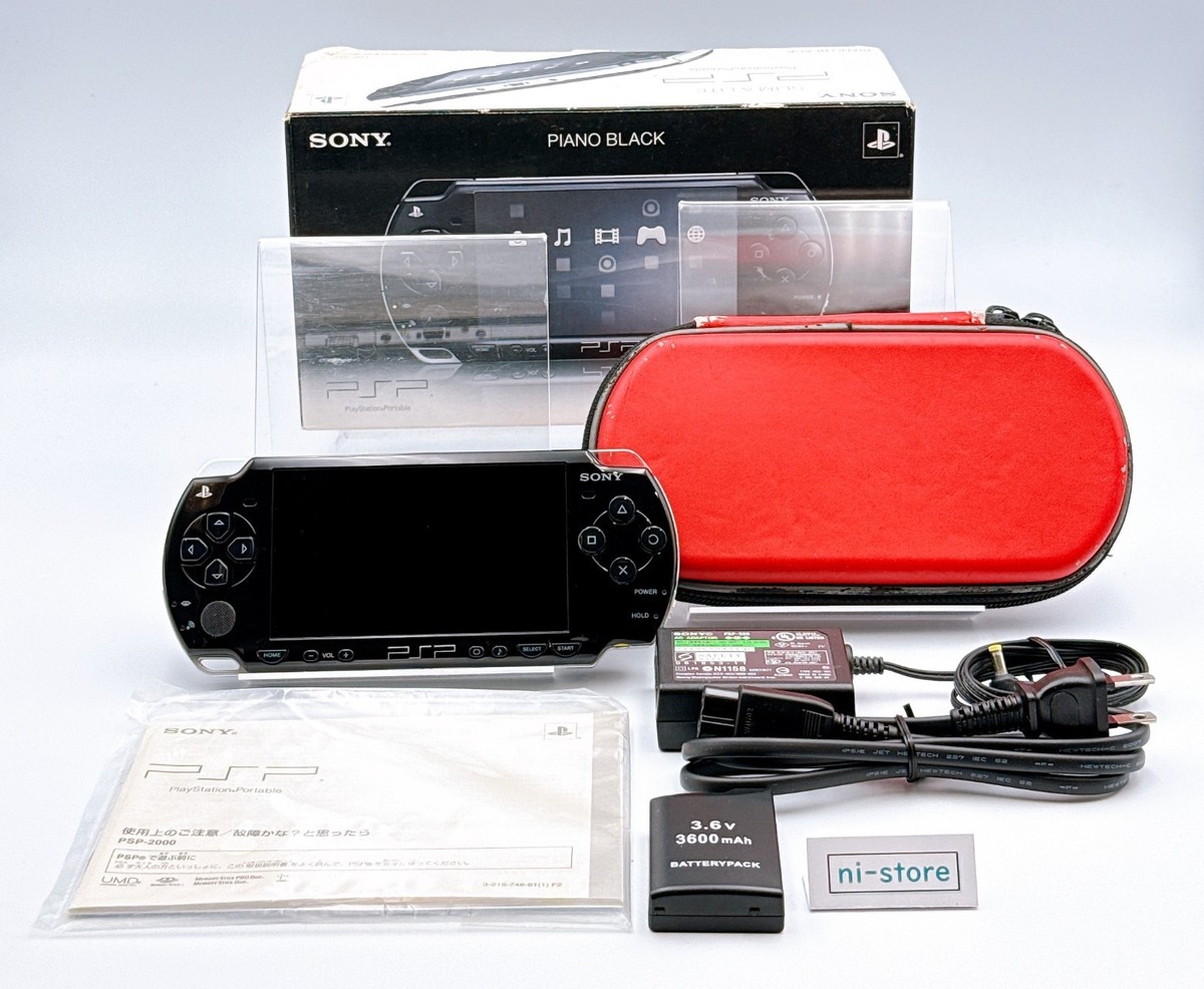 Sony PSP-2000 Console Black Large Capacity Battery Region free w