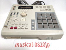 Akai MPC 2000 Center Studio Samplers Sequencers