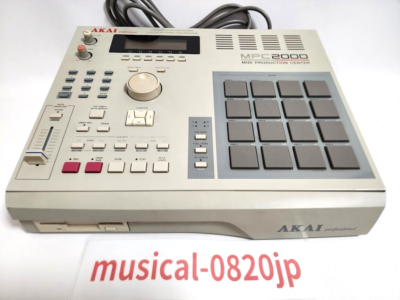 Akai MPC 2000 Center Studio Samplers Sequencers | eBay