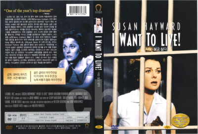 小田和正 LIFE-SIZE 1994~2004 DVD Amazon.com: Nevada Smith : Steve McQueen, Karl Malden, Brian Keith