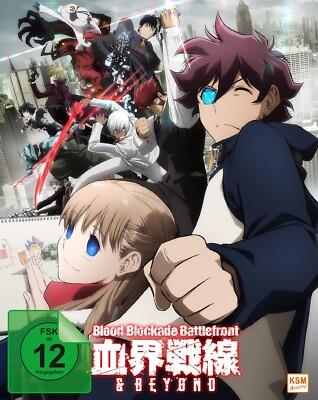Blood Blockade Battlefront - Staffel 2 - Limited Ed. - Vol.1 (Ep. 1-4) [Blu-ray]