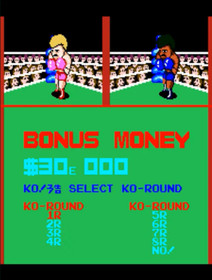 King of Boxer arcade PCB TESTED WORKING 100%