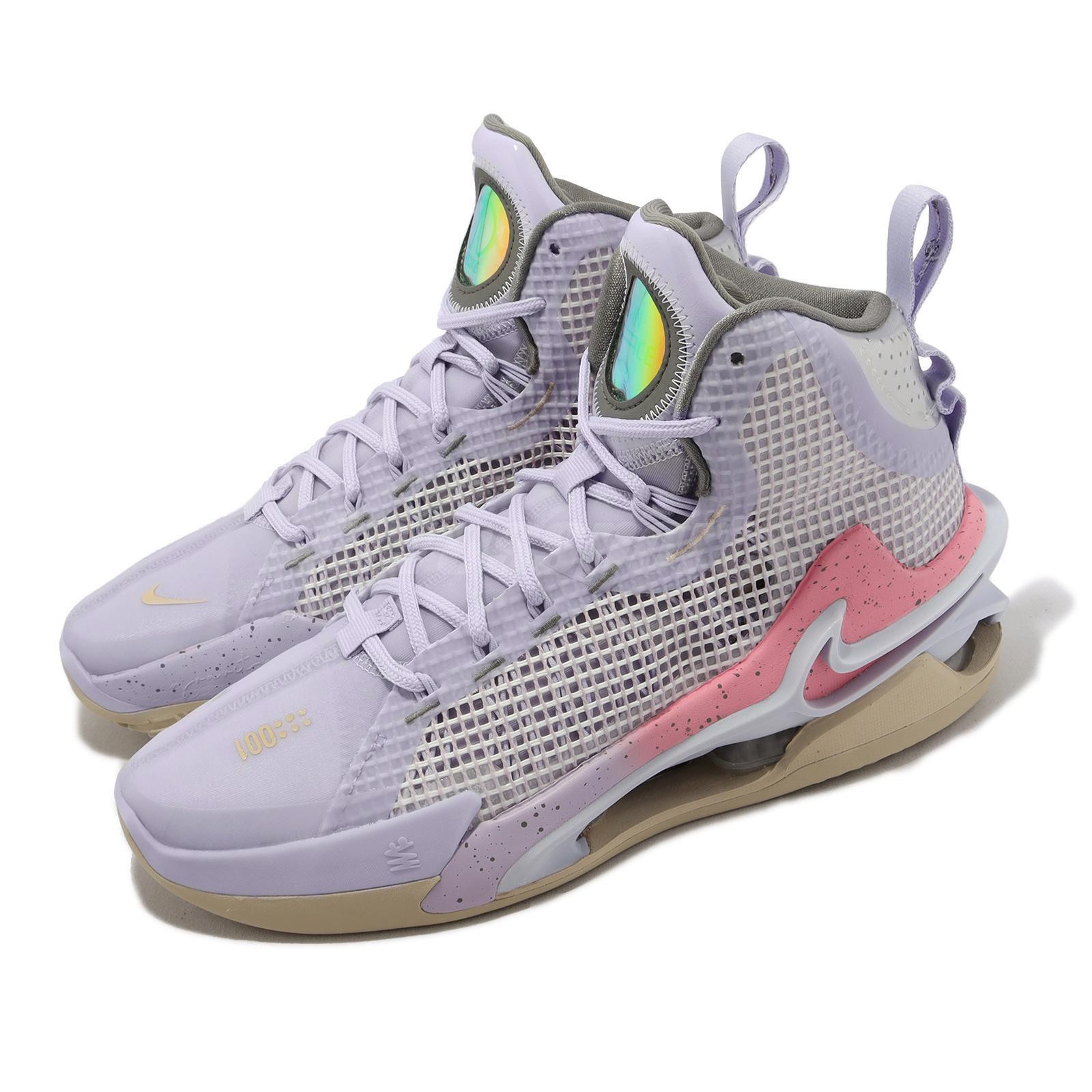 Nike Air Zoom G.T. Jump EP Easter Oxygen Purple Men Basketball Shoes