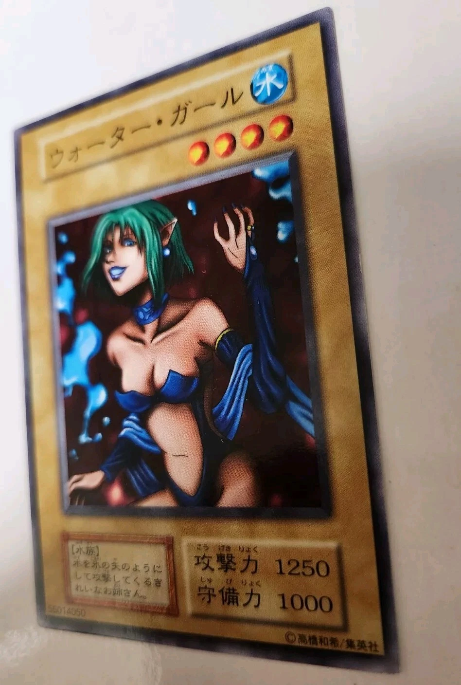 Foto 5 di 9