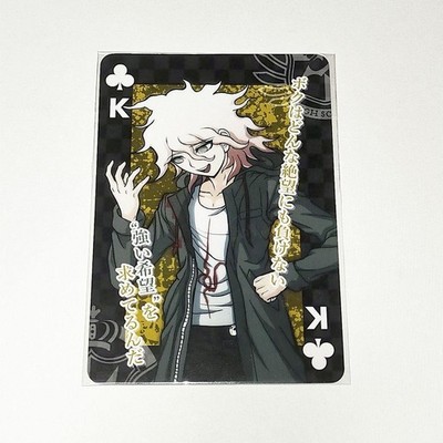 Danganronpa Grand Reunion 10th Anniversary BIG Playing Cards - Nagito Komaeda