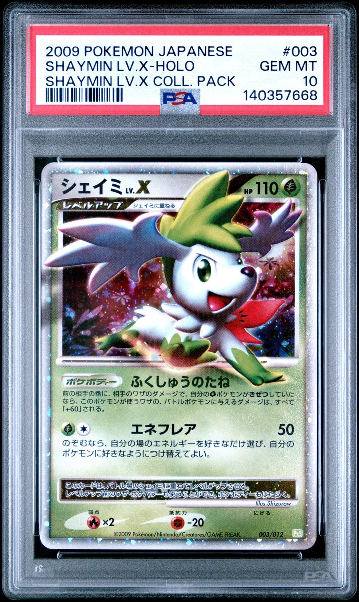Shaymin LV.X Pokémon TCG Cards for sale | eBay