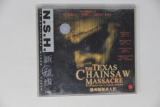 Not One Less DVD