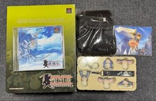 PlayStation PS1 Square Millennium Collection Brave Fencer Musashiden
