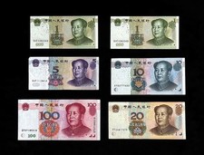 China Banknote LOT * 1999-2005 ** Chinese 1 5 10 20 100 YUAN Banknotes MIXED LOT